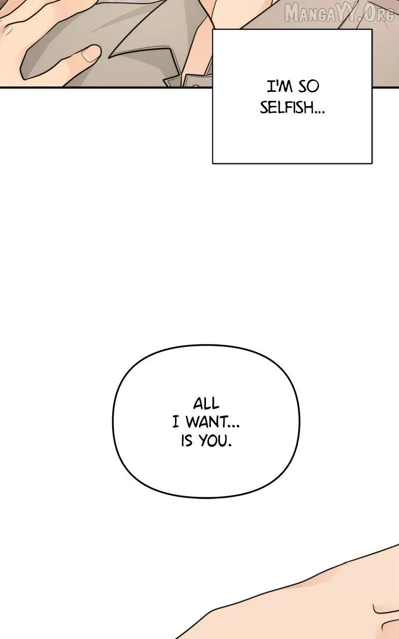 Disaster Is Always Nearby Chapter 81 373 9752634b6627