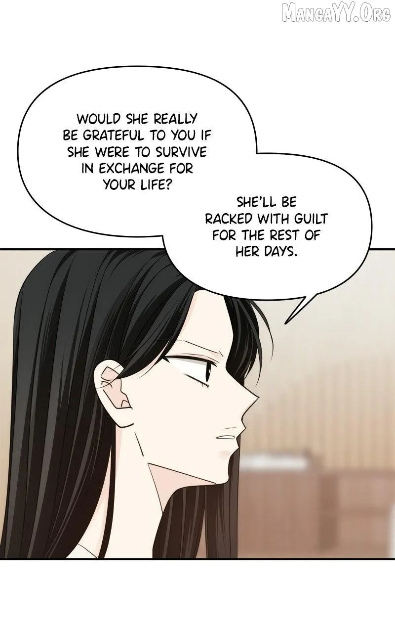 Disaster Is Always Nearby Chapter 81 299 9d457839b5cb