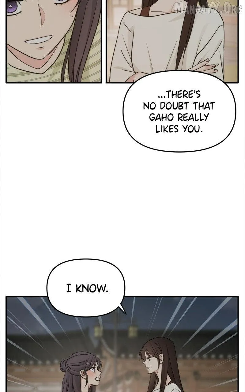 Disaster Is Always Nearby Chapter 81 331 c4026ccca353