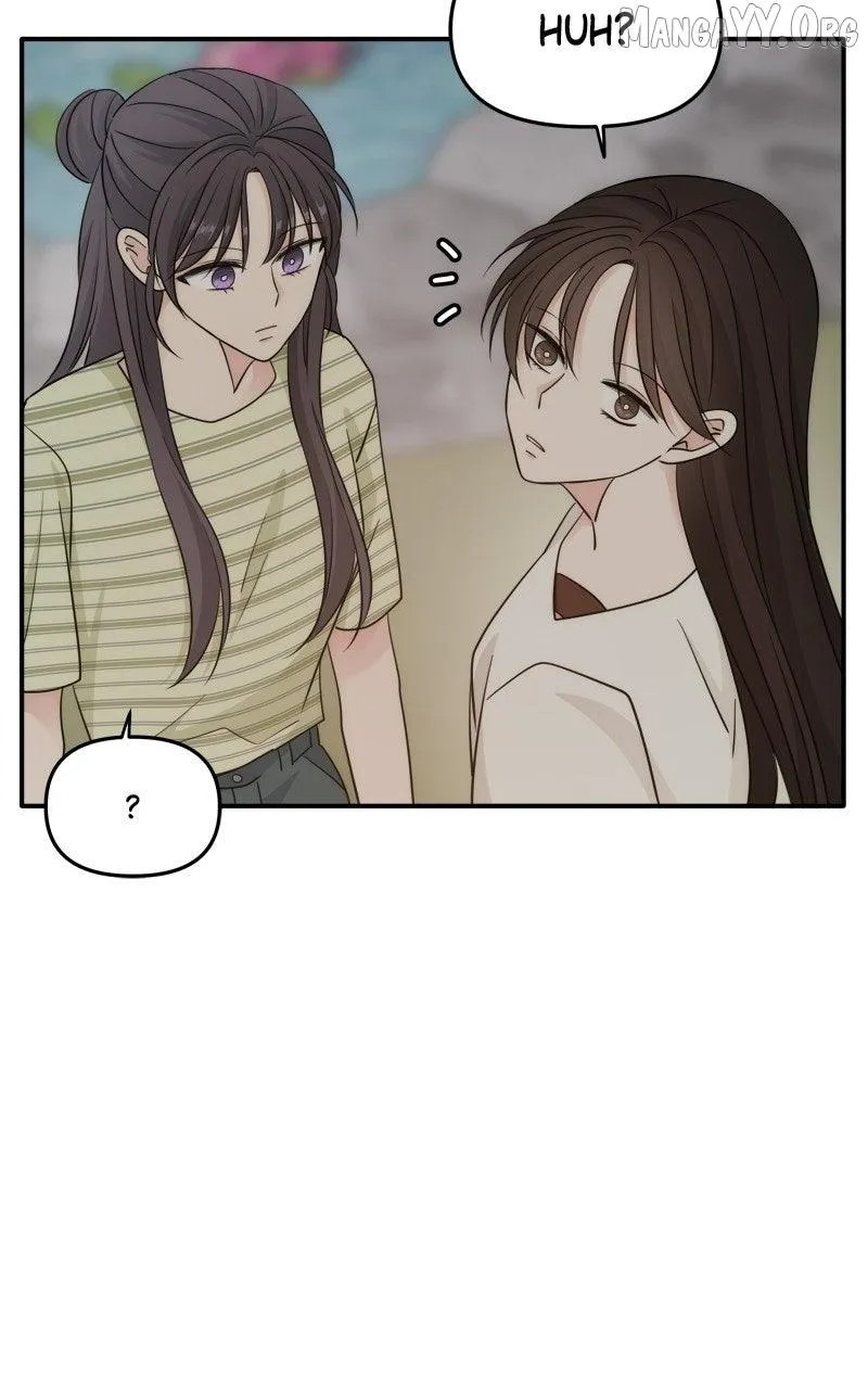 Disaster Is Always Nearby Chapter 81 334 ca4413b5bd71