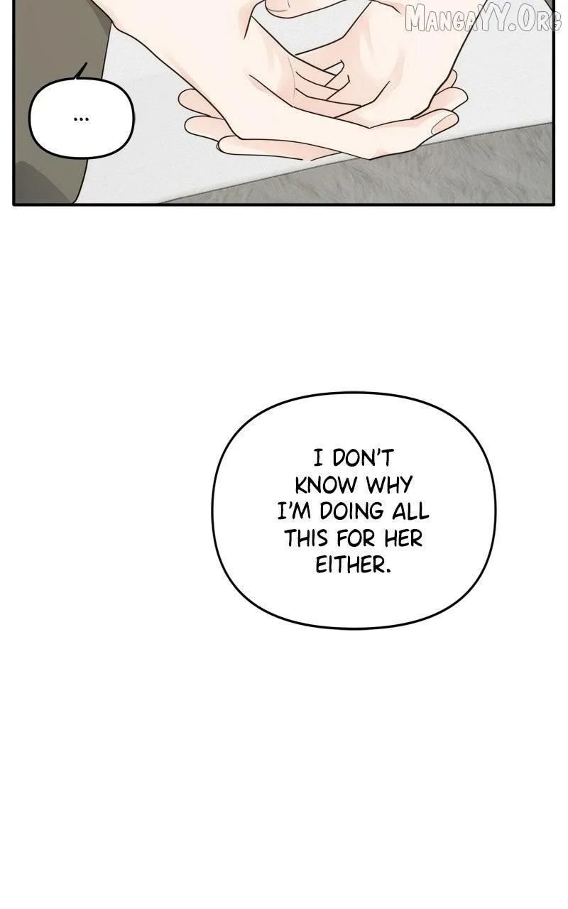 Disaster Is Always Nearby Chapter 81 311 e884c1109a55