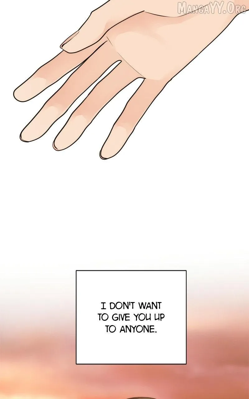 Disaster Is Always Nearby Chapter 81 374 ea0c110c46d9