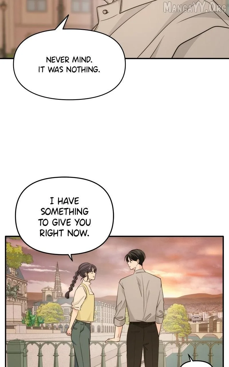 Disaster Is Always Nearby Chapter 81 368 f7c829980e40