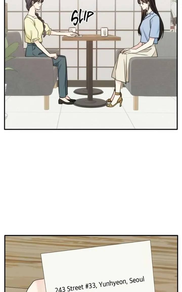 Disaster Is Always Nearby Chapter 83 378 1cd659c26768