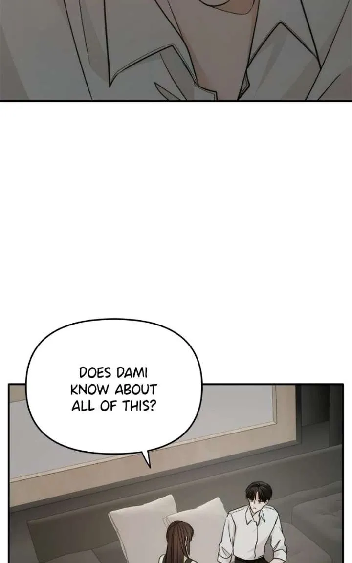 Disaster Is Always Nearby Chapter 83 316 7545134c3598