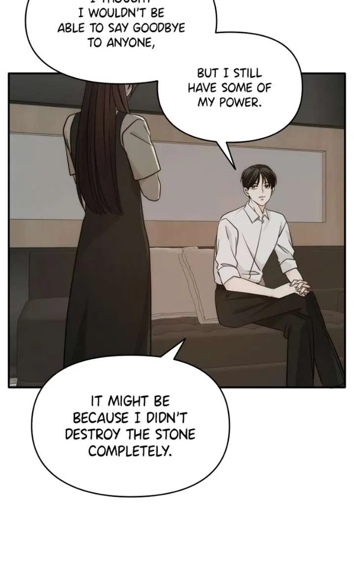 Disaster Is Always Nearby Chapter 83 300 809e7a1f06a9