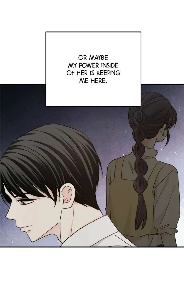 Disaster Is Always Nearby Chapter 83 301 90846fcbb453