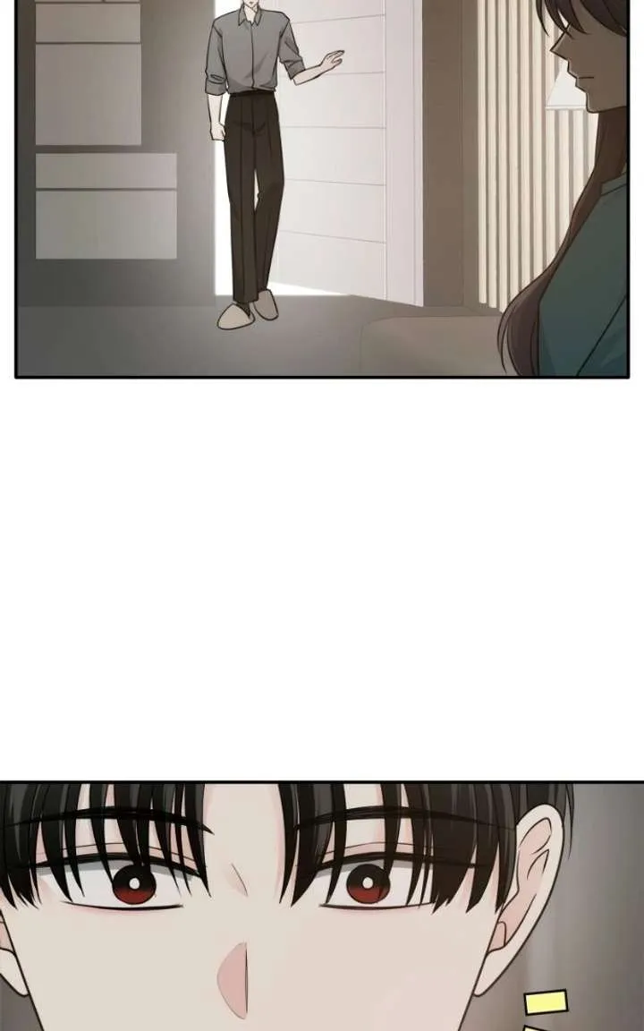 Disaster Is Always Nearby Chapter 83 337 b91a8a9b7d5b