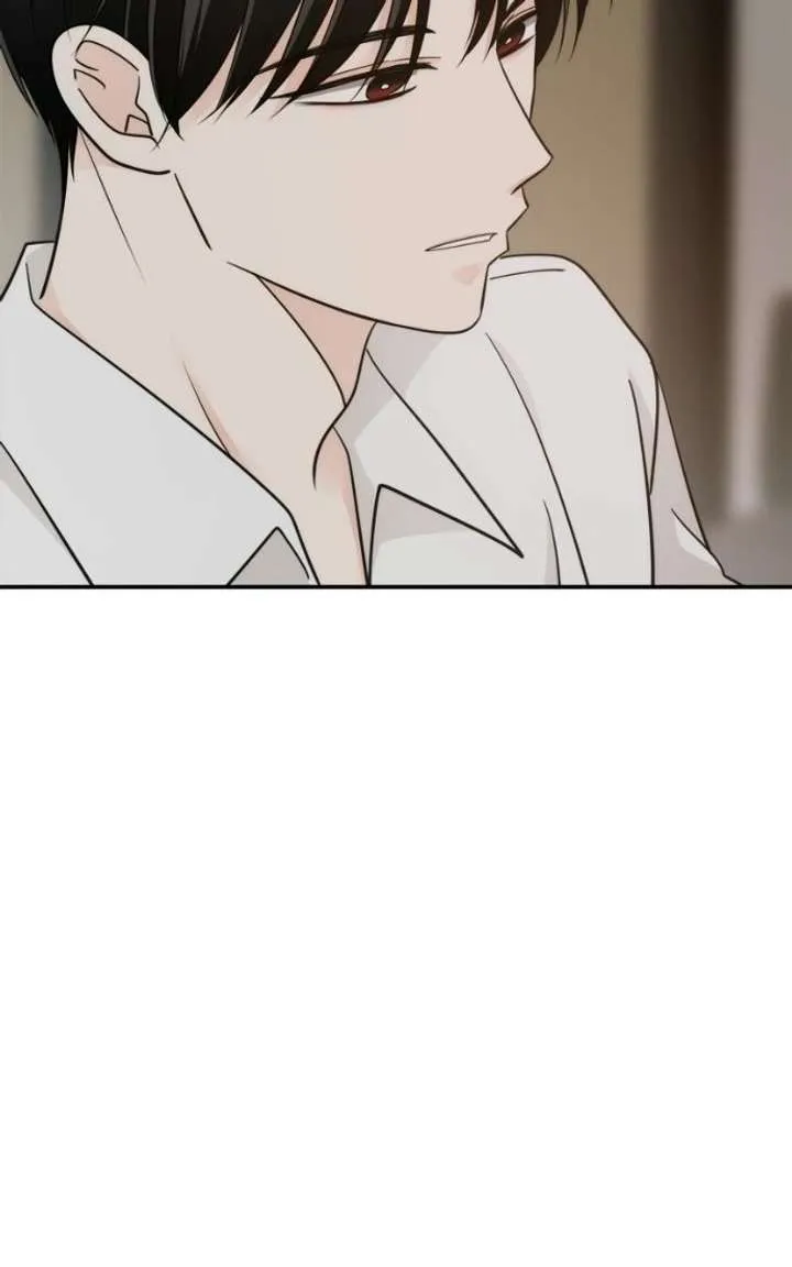 Disaster Is Always Nearby Chapter 83 326 c7dd5cdbf734