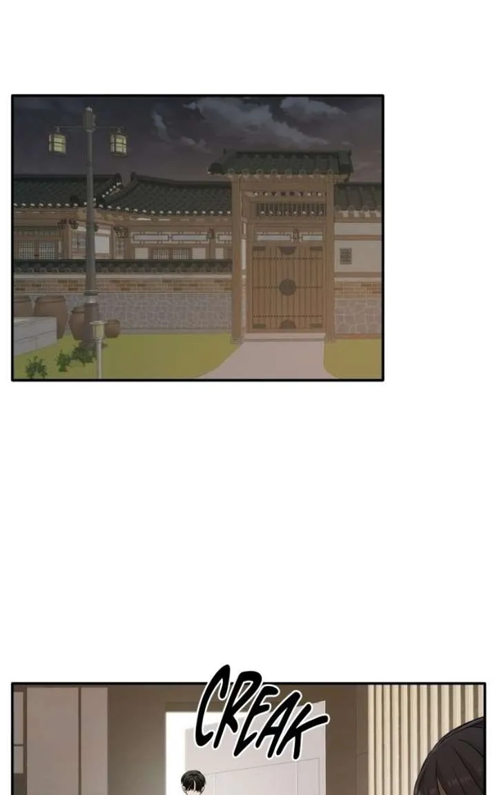 Disaster Is Always Nearby Chapter 83 336 d4648dbefa43