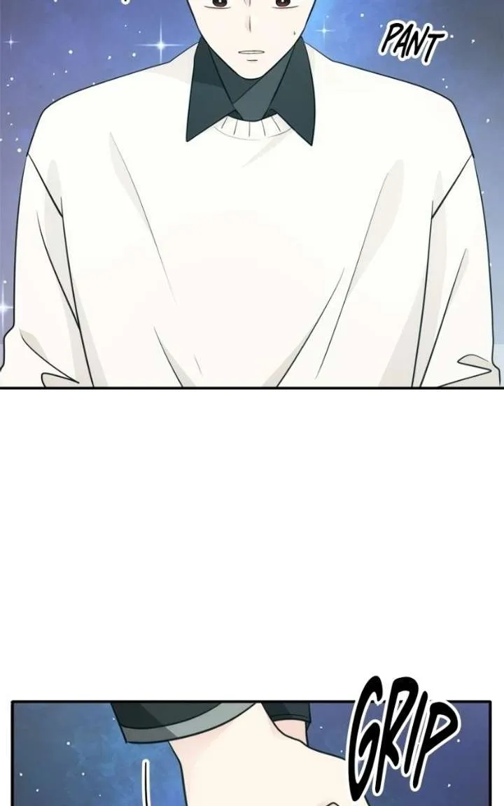 Disaster Is Always Nearby Chapter 84 395 004ac79b5699