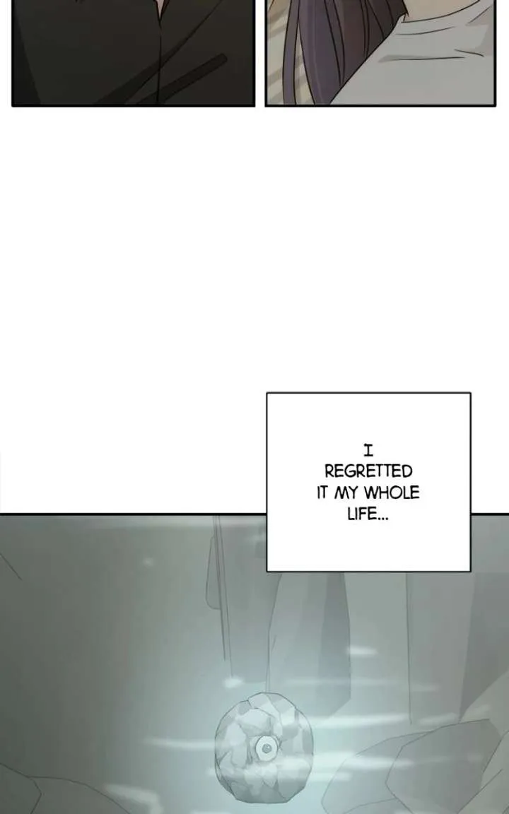 Disaster Is Always Nearby Chapter 84 354 073a62c91ad1
