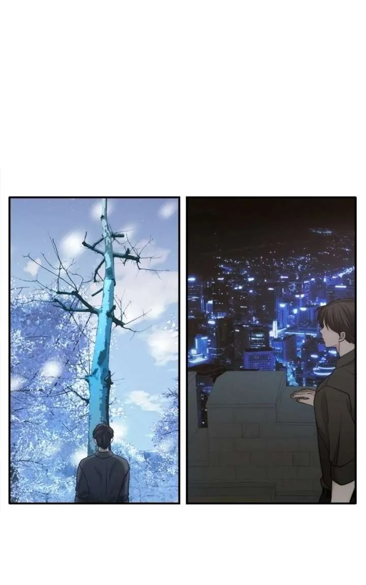 Disaster Is Always Nearby Chapter 84 340 305337ae86c2