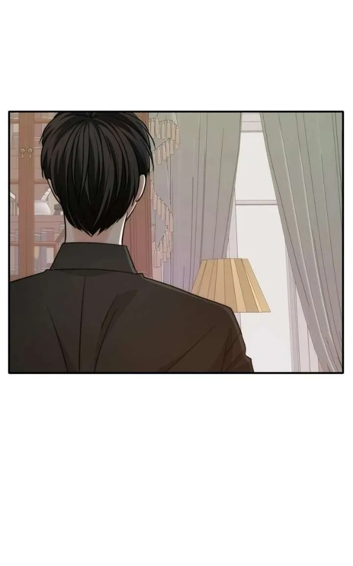 Disaster Is Always Nearby Chapter 84 343 34721a0ecacd