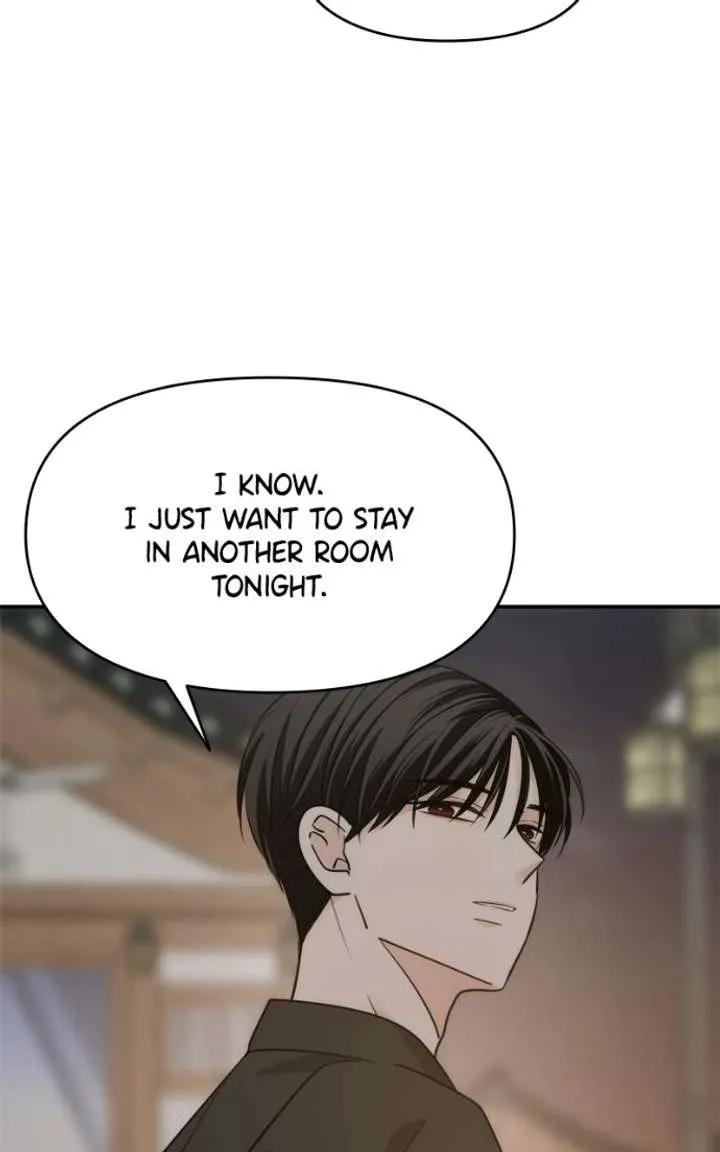 Disaster Is Always Nearby Chapter 84 368 5ab5b8c91d58
