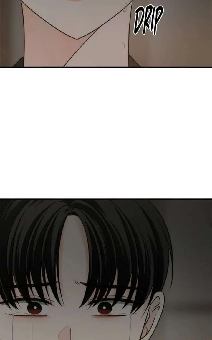 Disaster Is Always Nearby Chapter 84 383 674e06d83961
