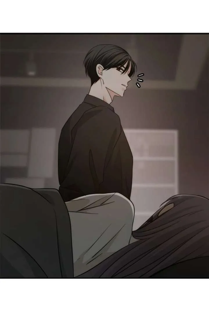 Disaster Is Always Nearby Chapter 84 314 90930de1b132
