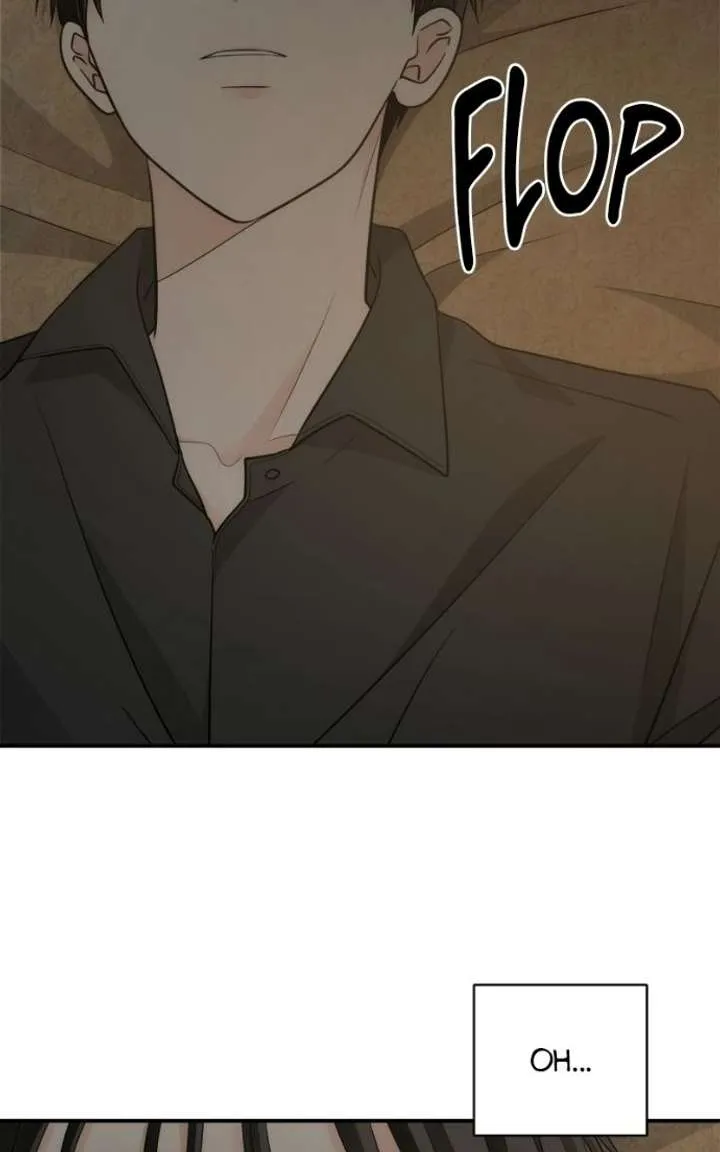 Disaster Is Always Nearby Chapter 84 386 b0befa44cc74