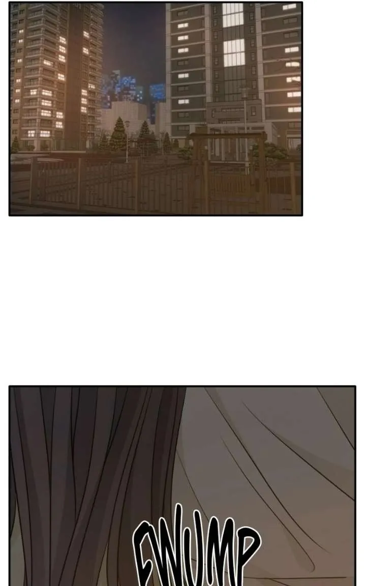 Disaster Is Always Nearby Chapter 84 351 bcf845bbd4a3