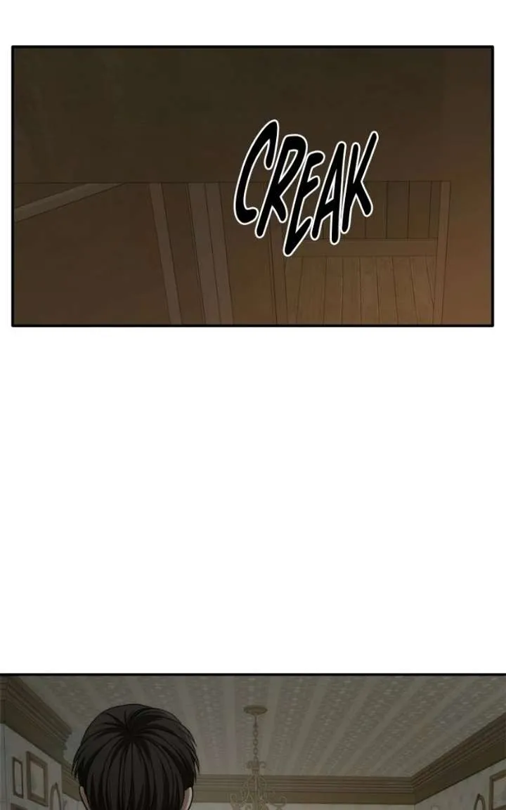 Disaster Is Always Nearby Chapter 84 370 c79c005890a1