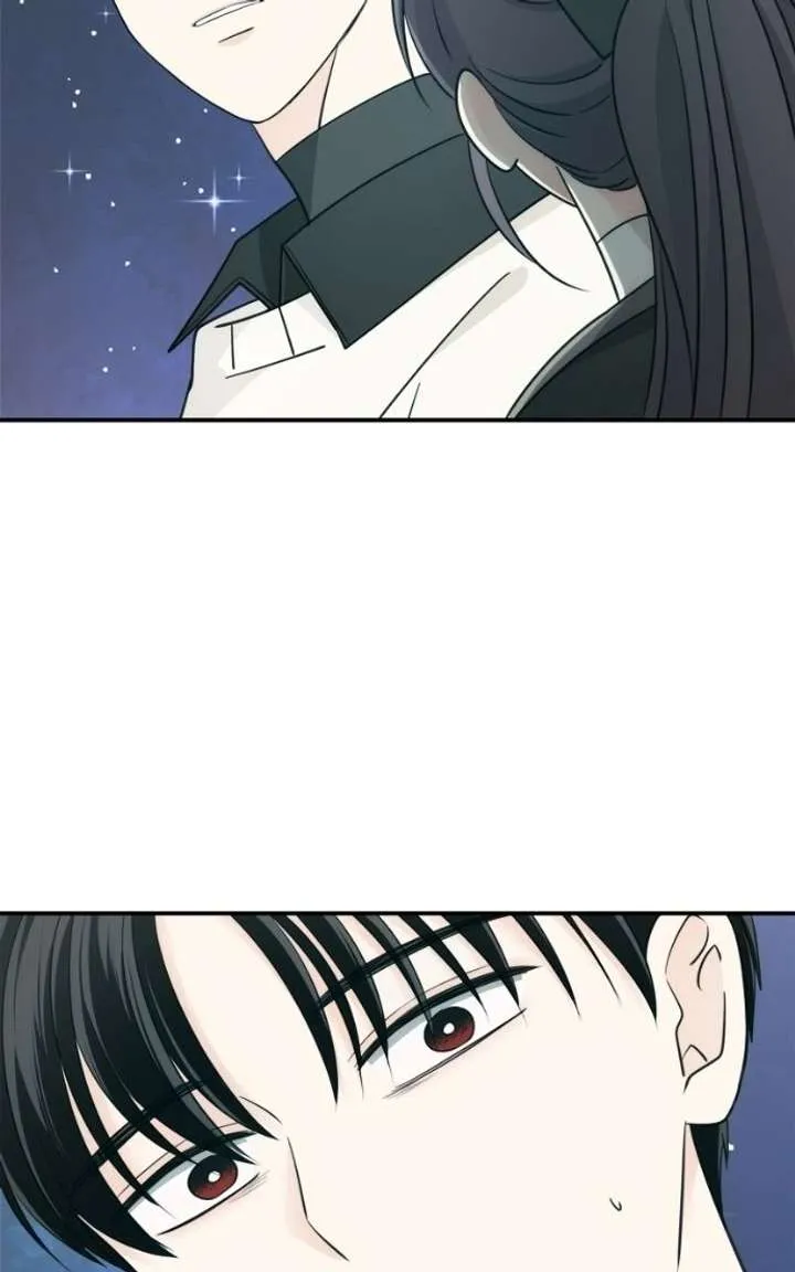 Disaster Is Always Nearby Chapter 84 397 cc5ea3e453c8