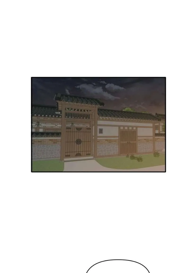Disaster Is Always Nearby Chapter 84 363 cf2e64c0d788