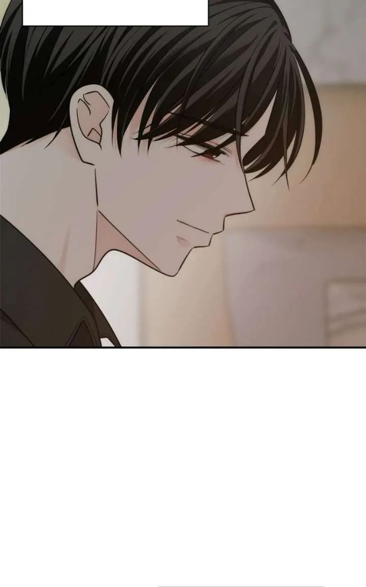 Disaster Is Always Nearby Chapter 84 356 fd24f3c955ee
