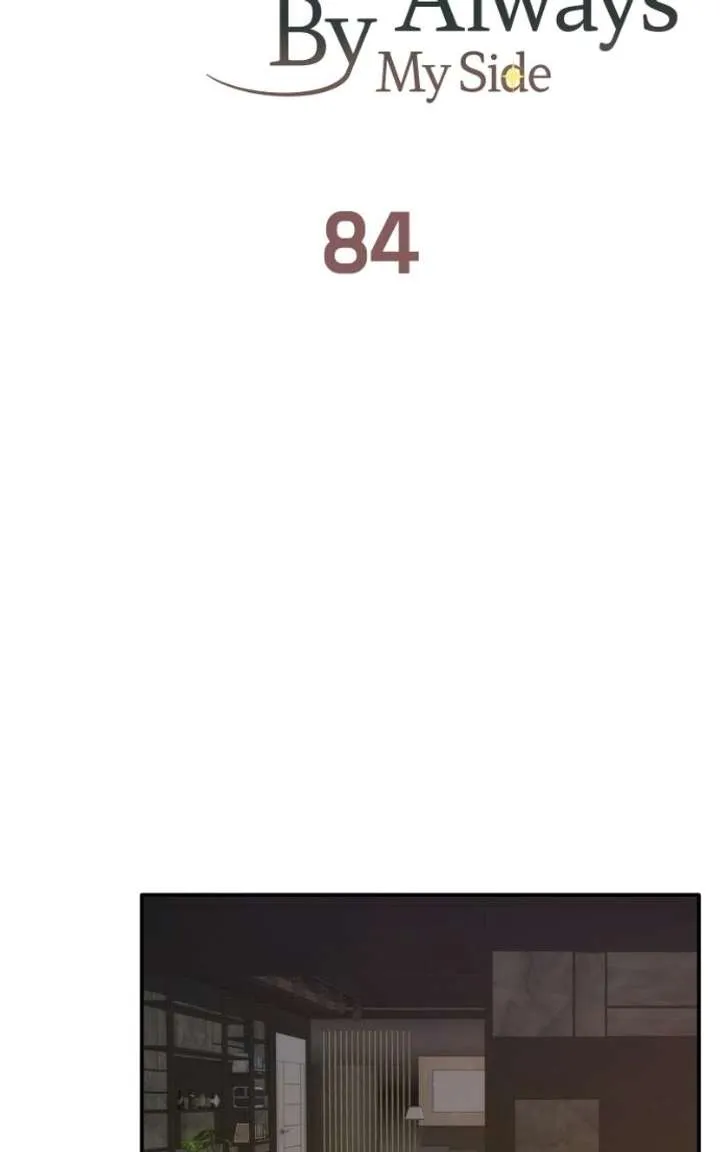 Disaster Is Always Nearby Chapter 84 347 ff2a31efd83a