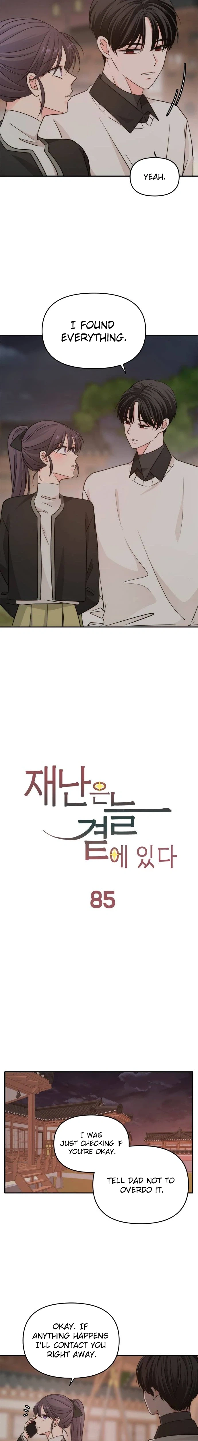 Disaster Is Always Nearby Chapter 85 121 f2d37c10009c