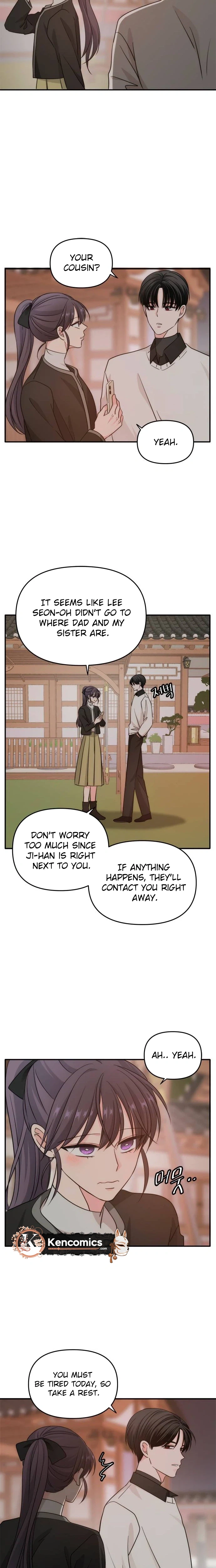 Disaster Is Always Nearby Chapter 85 122 f6a5eeceee0e