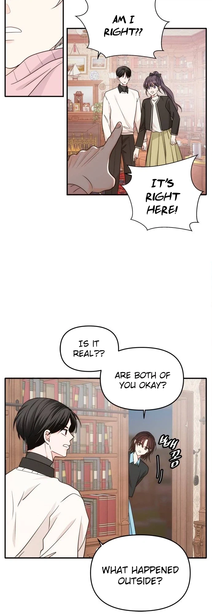 Disaster Is Always Nearby Chapter 85 117 f8d402b23d7e