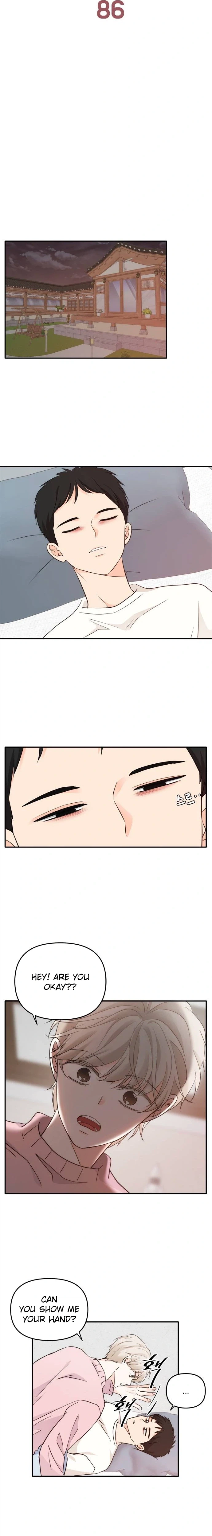 Disaster Is Always Nearby Chapter 86 106 25a8458d0d6b