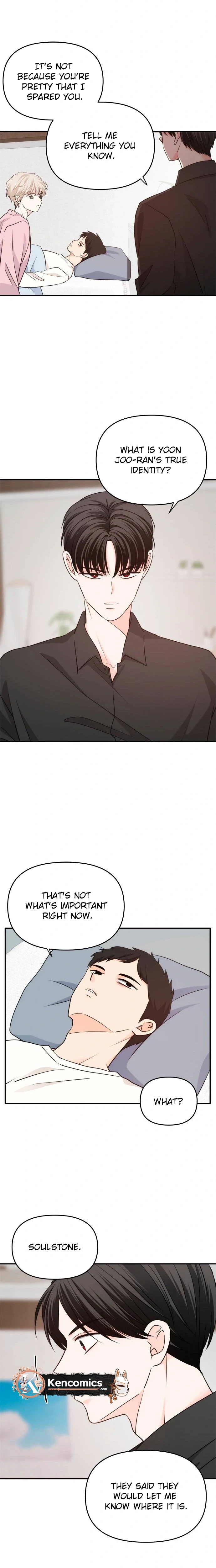 Disaster Is Always Nearby Chapter 86 107 a1d26a6c10c6