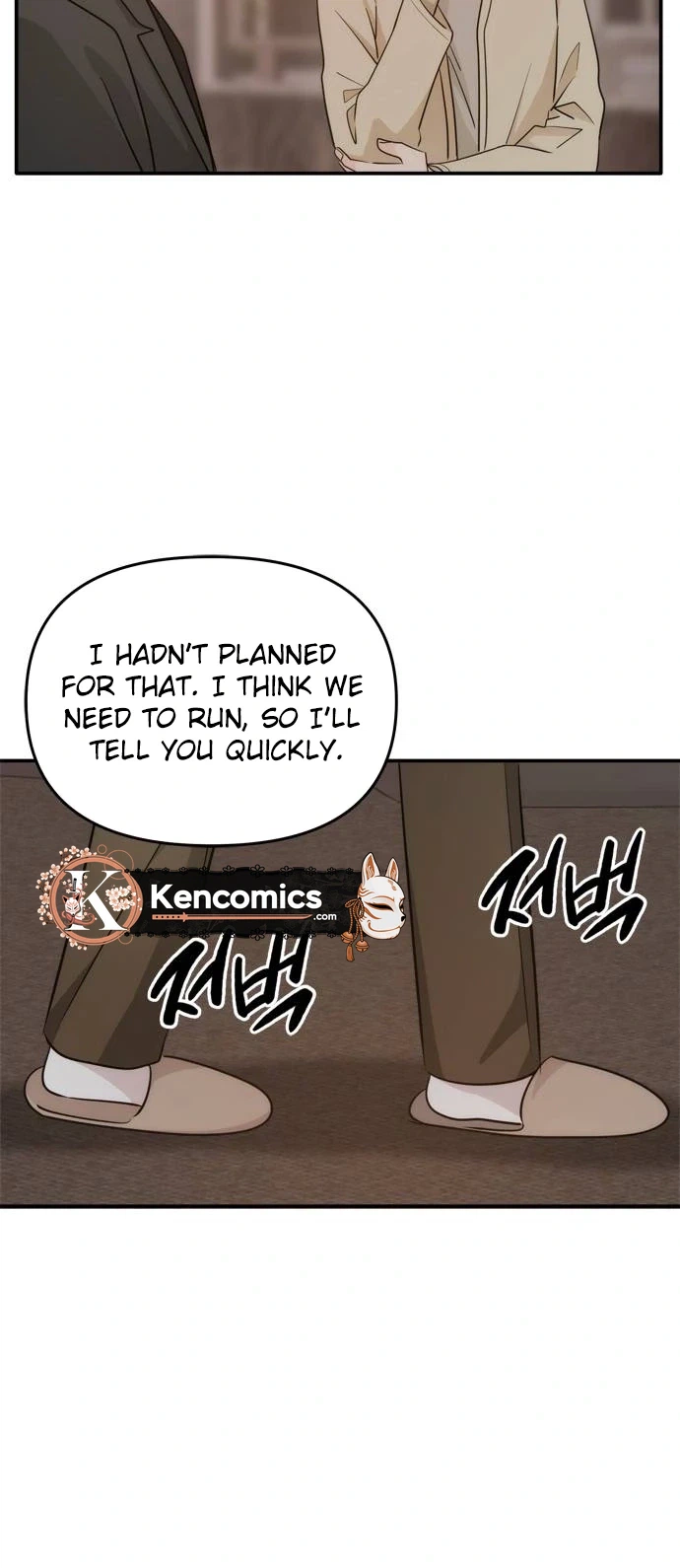 Disaster Is Always Nearby Chapter 86 99 b9680af8a86b