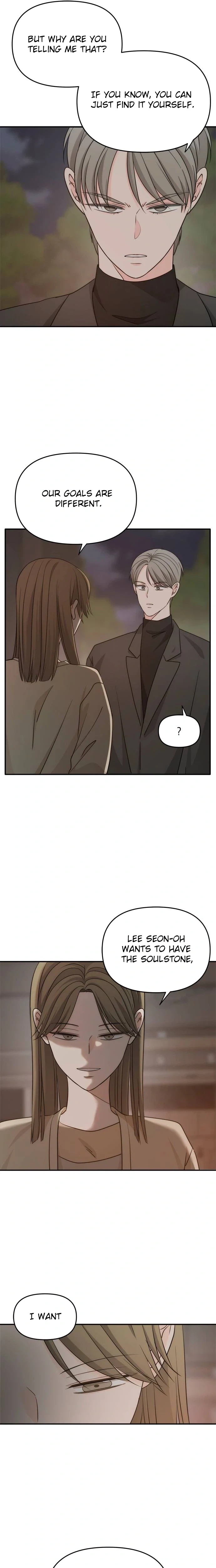 Disaster Is Always Nearby Chapter 86 97 dddb2950ae3e