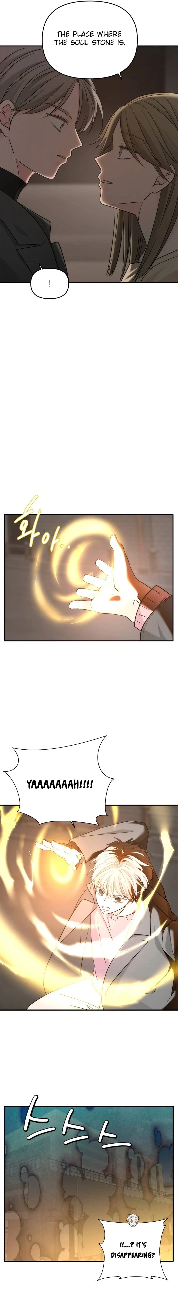 Disaster Is Always Nearby Chapter 86 100 fdb83940c25f