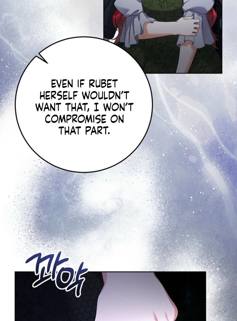 071