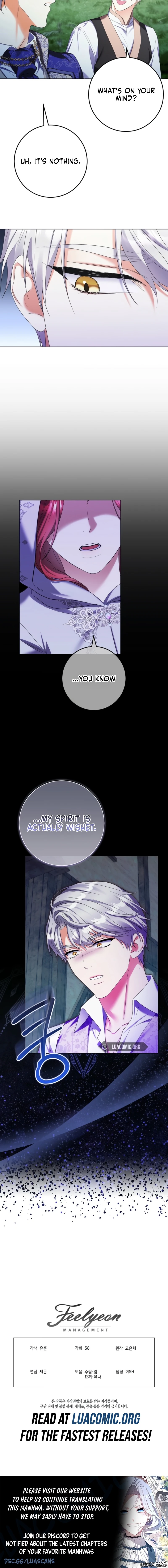 248561752717 9