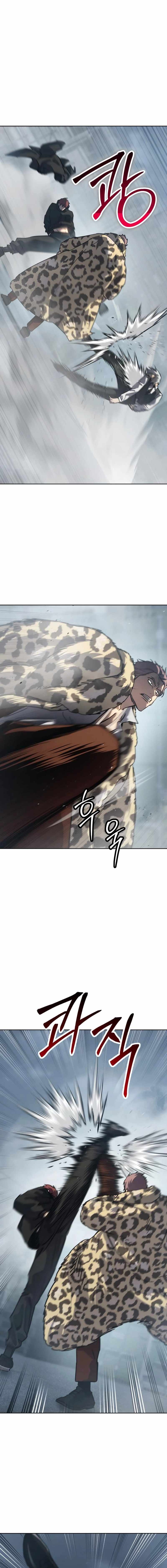 025