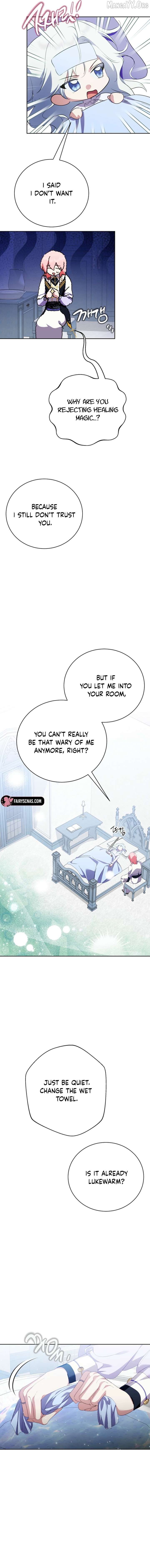 If You Remove the Kind Protagonist’s Mask Chapter 102 74 16