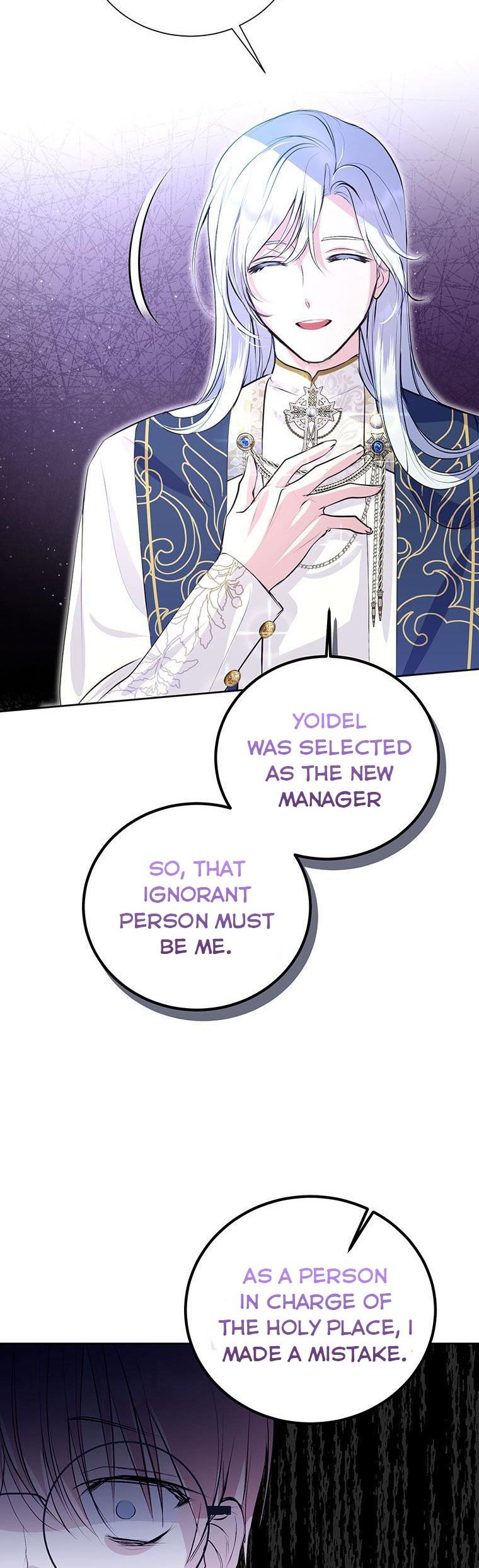 If You Remove the Kind Protagonist’s Mask Chapter 12 132 16