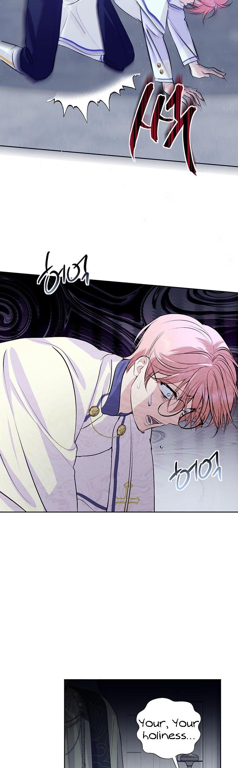 If You Remove the Kind Protagonist’s Mask Chapter 12 118 2