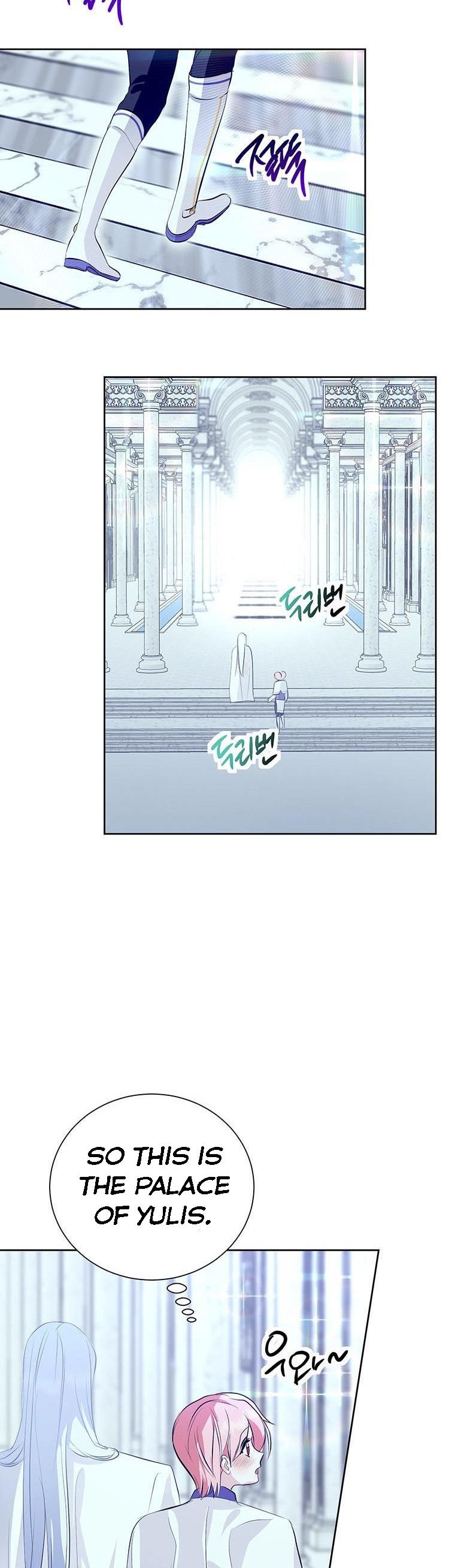 If You Remove the Kind Protagonist’s Mask Chapter 12 136 20