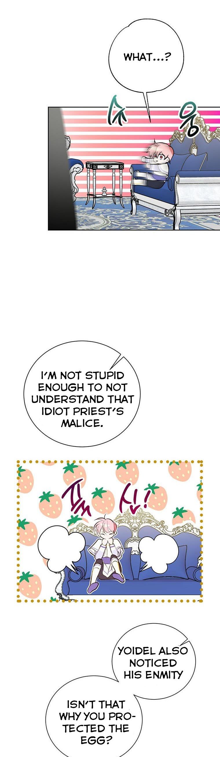 If You Remove the Kind Protagonist’s Mask Chapter 12 141 25