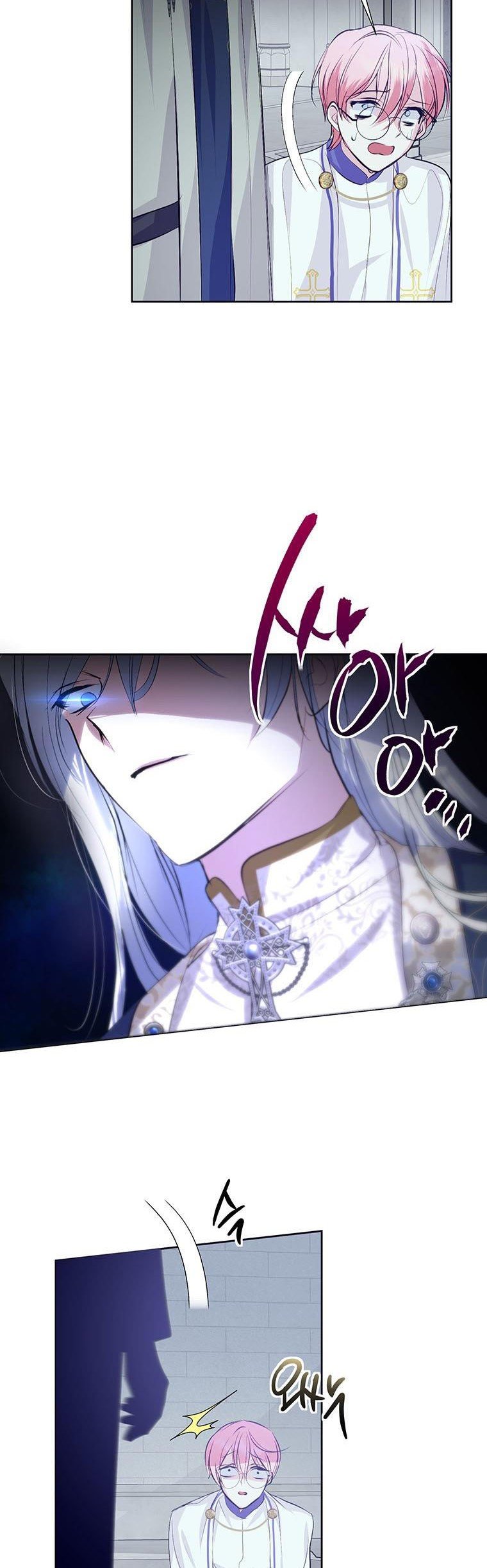 If You Remove the Kind Protagonist’s Mask Chapter 12 119 3