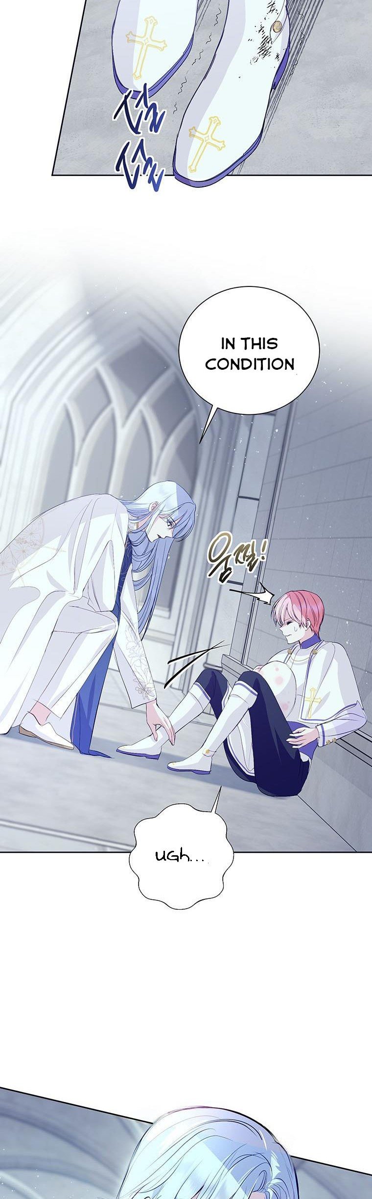 If You Remove the Kind Protagonist’s Mask Chapter 12 122 6