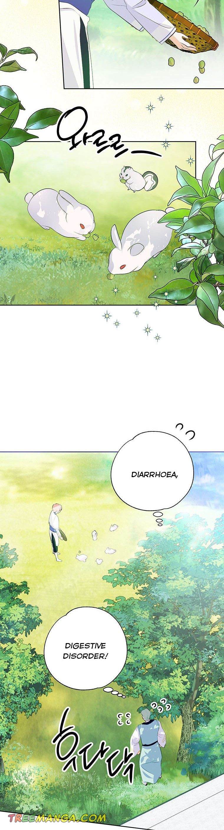 If You Remove the Kind Protagonist’s Mask Chapter 15 158 016