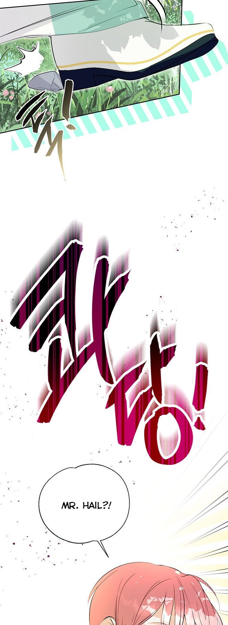 If You Remove the Kind Protagonist’s Mask Chapter 15 176 034