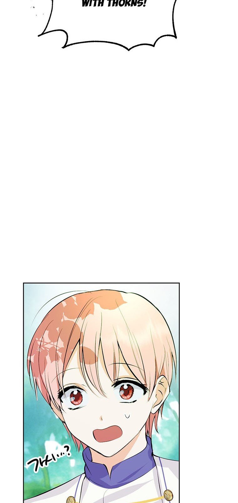 If You Remove the Kind Protagonist’s Mask Chapter 15 181 039