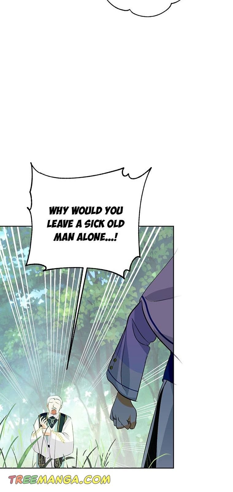 If You Remove the Kind Protagonist’s Mask Chapter 15 183 041